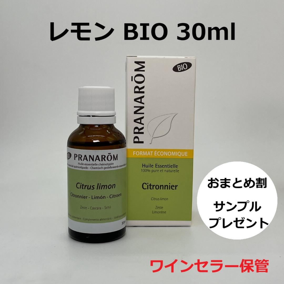 almondtree様 リクエスト 8点 まとめ商品