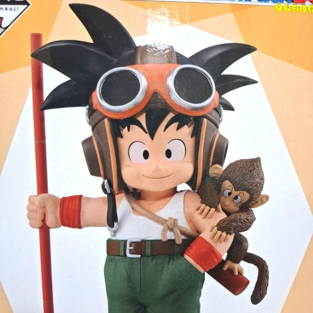 一番くじ ドラゴンボール スナップコレクション ラストワン C賞 未開封