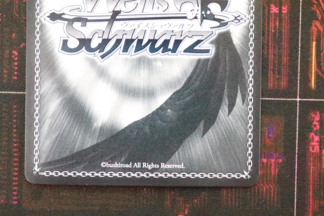 ヴァイス 真夏の太陽 SSP サイン 44-JD0929-01C - メルカリ