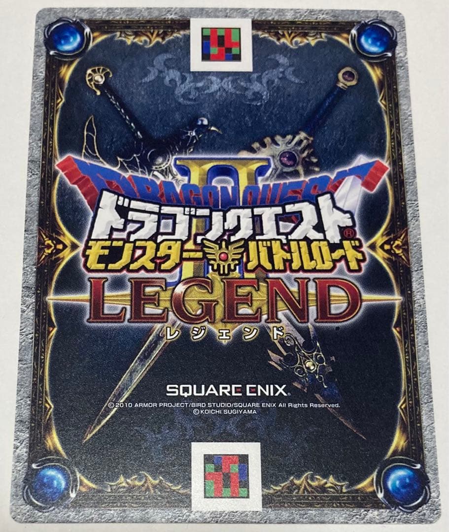 ドラゴンクエスト モンスターバトルロード 伝説の商人 プロモ トルネコ