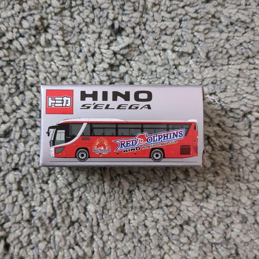 新品未使用】日野レッドドルフィンズ ラグビー ミニカー トミカ バス