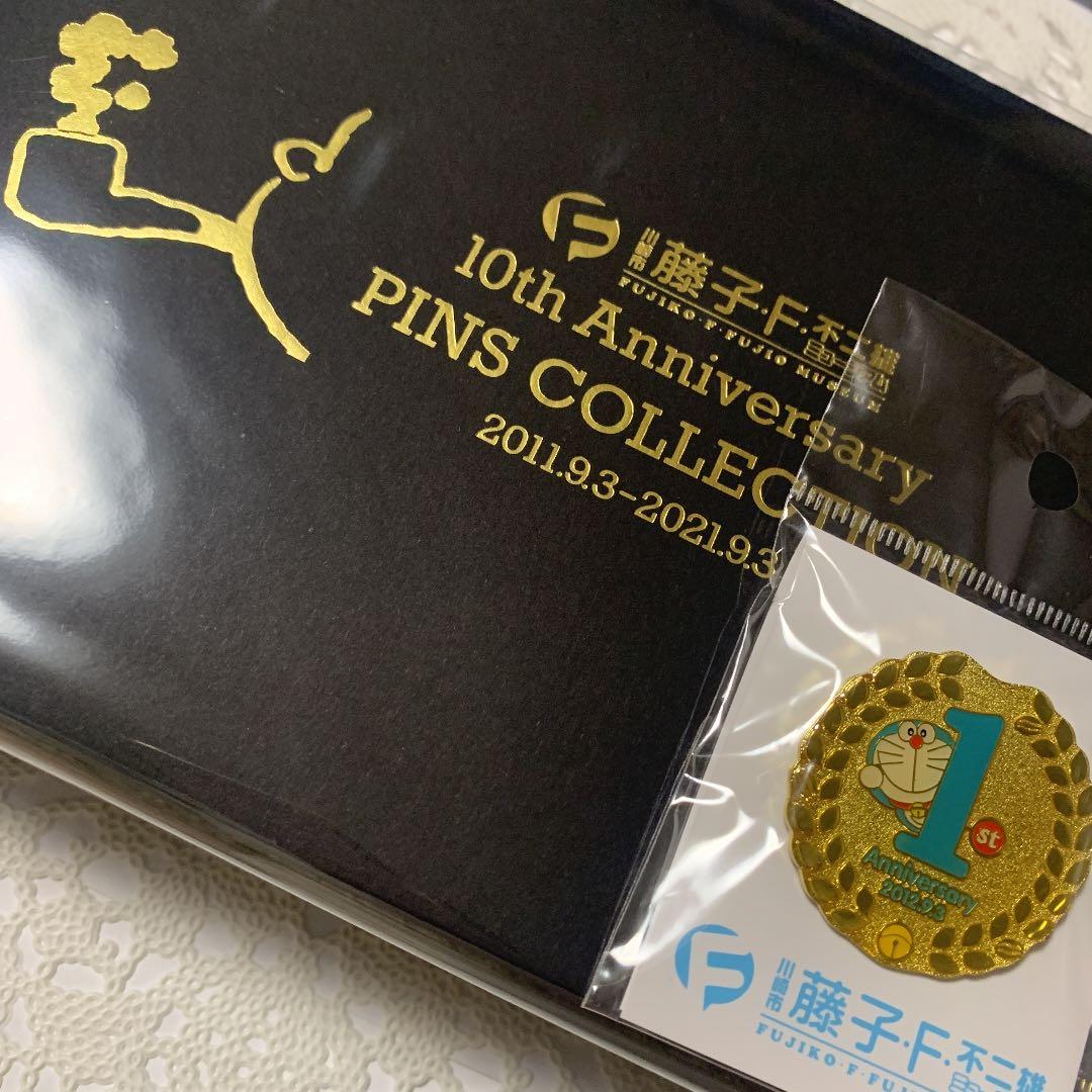 【新品】1周年&10th Anniversary PINS COLLECTION
