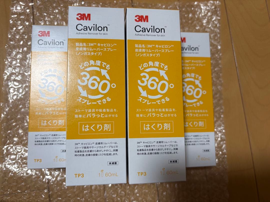 3M キャビロン 皮膚用リムーバースプレー ノンガスタイプ 60ml 6本セット