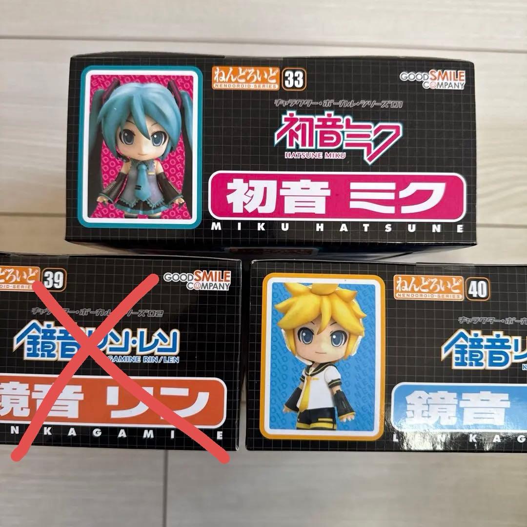 【未開封】ねんどろいど 初音ミク・鏡音レン フィギュアセット