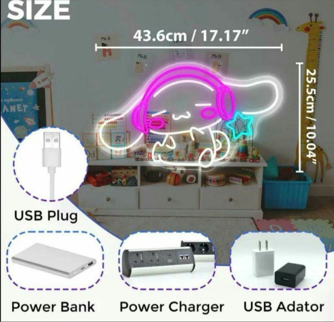 新品、検品済】シナモロール シナモン ネオンライト - メルカリ