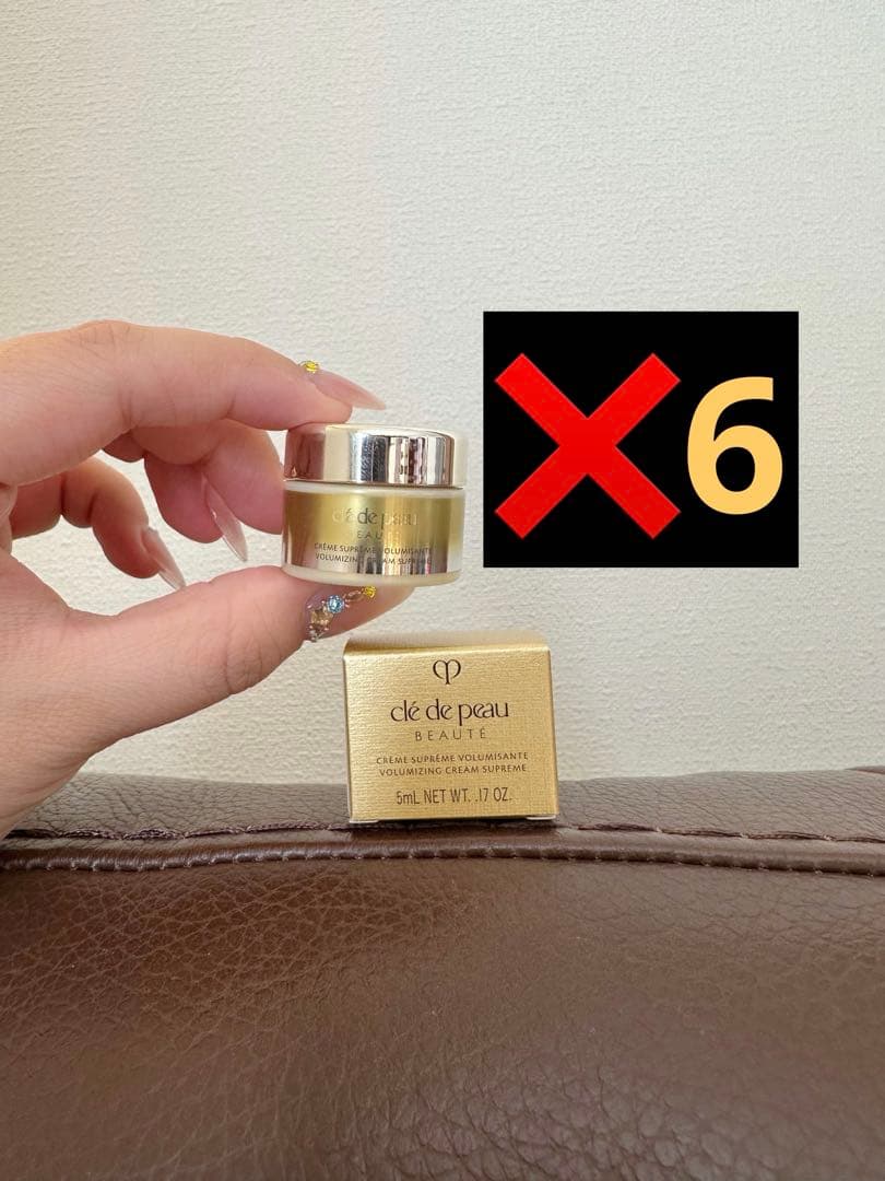 25410円相当⭐️クレ・ド・ポー ボーテ クレームヴォリュミザントＳ