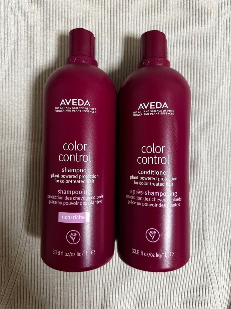 AVEDA color control シャンプー　1000ml 2本セット新品