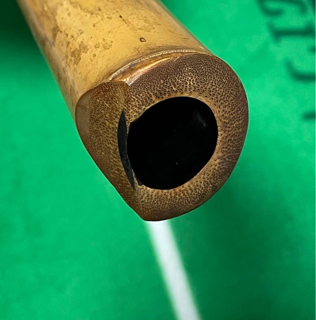 二代目 河野玉水 竹保撰 焼印