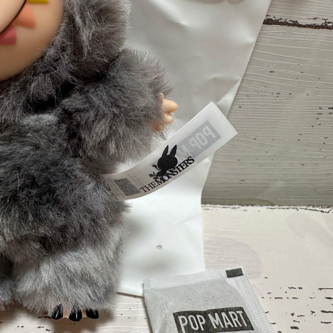 値下げ一点のみ！【正規品】Big into Energy シークレット ラブブ