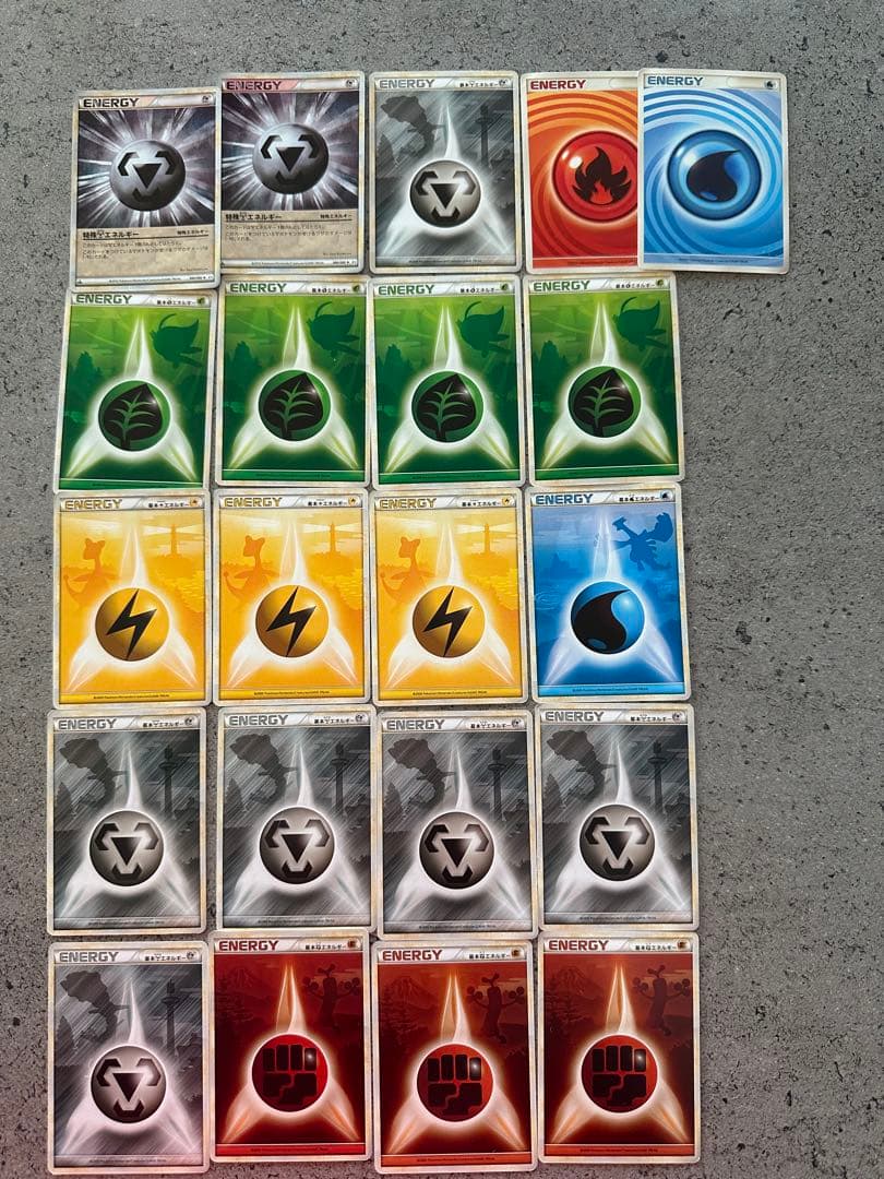 ポケモンカード エネルギーセット 20枚以上 81r9oyeo4+L._AC_UF894,