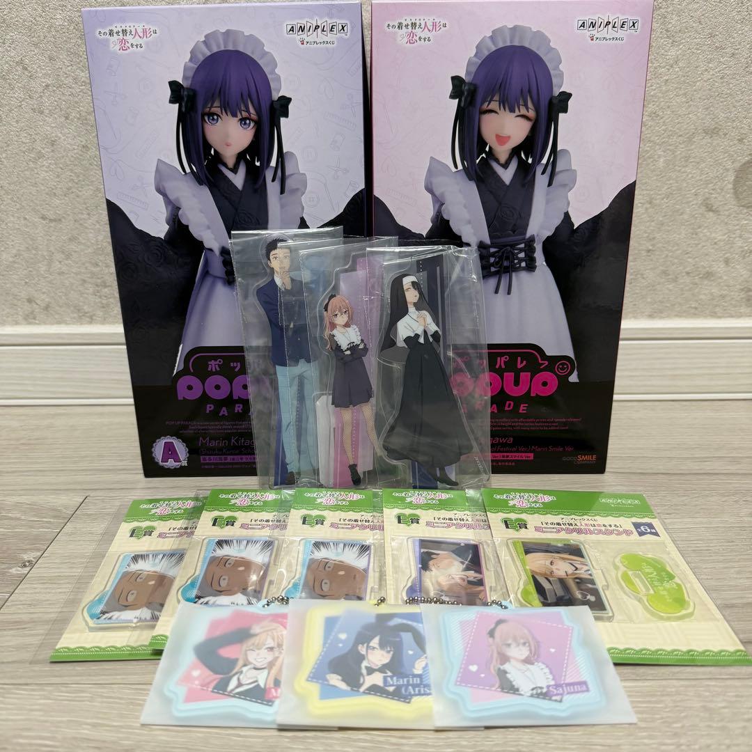 アニプレックスくじ 着せ恋 喜多川海夢 A賞 ラストワン 着せ恋 アニプレックスくじ ラストワン賞 喜多川海夢 黒江雫 未開封