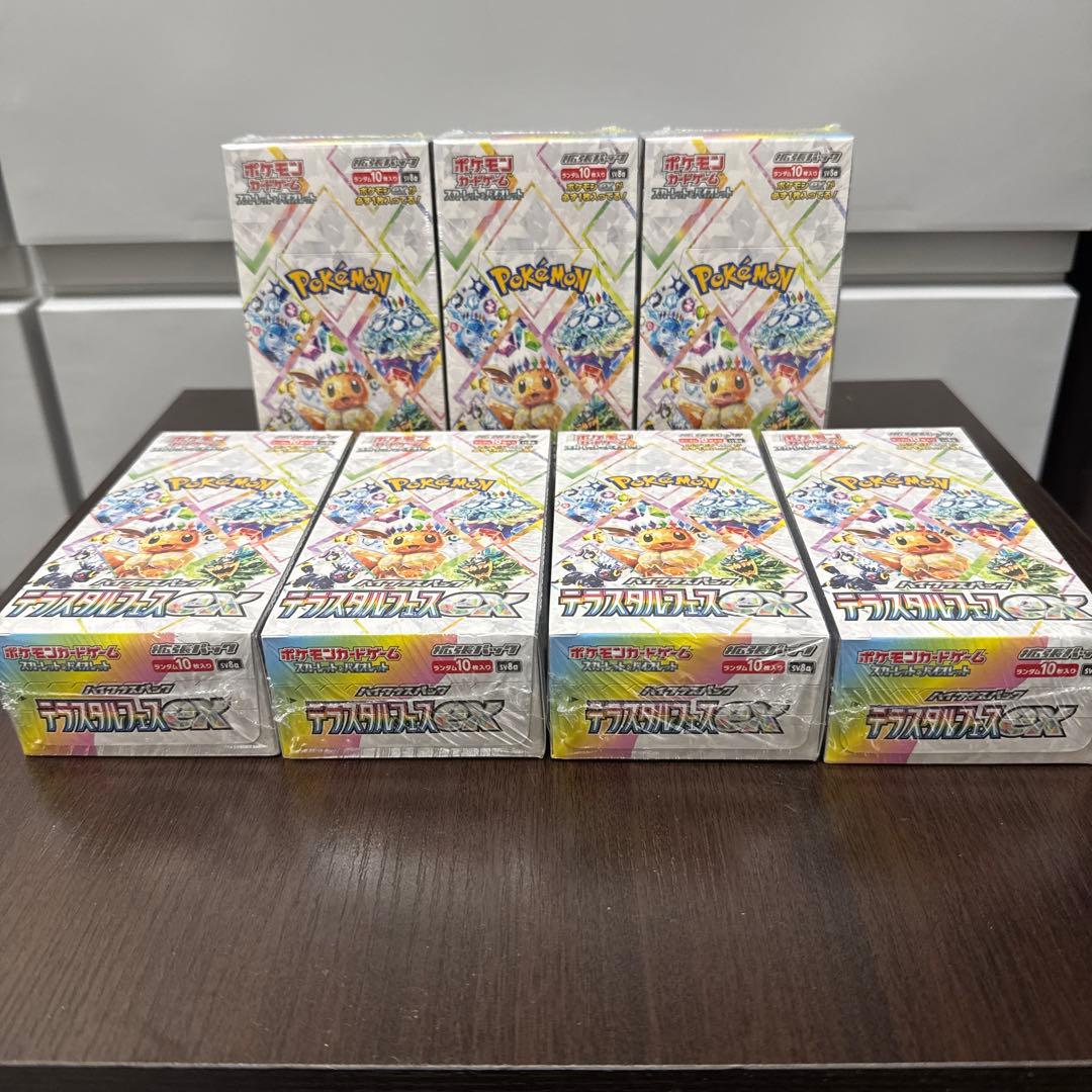 ポケモンカード　テラスタルフェスｅｘ 7BOX 新品、未開封　シュリンク付き