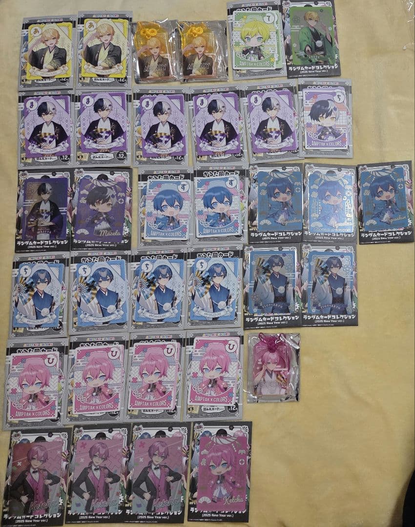 AMPTAK NewYearグッズ2025