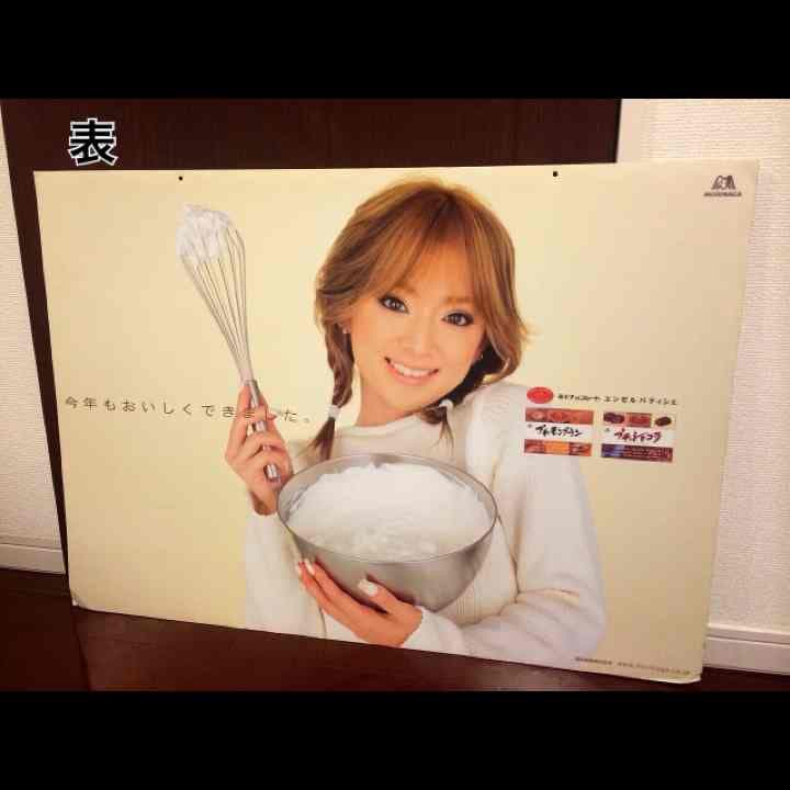 昔の浜崎あゆみ パネル レア 非売品 お菓子