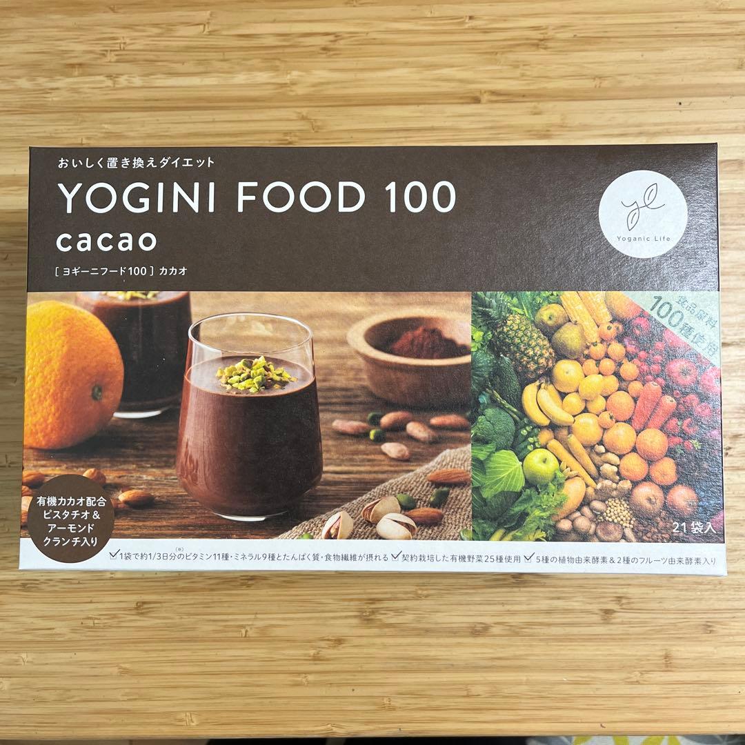 ヨギーニフード100 カカオ味　LAVA