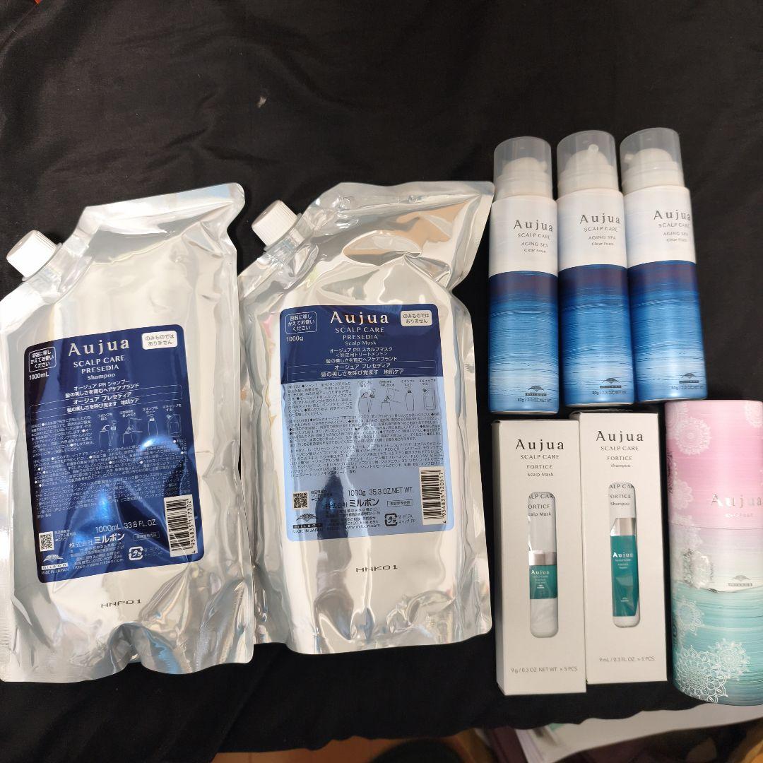 新品Aujua プレセディア シャンプー & スカルプマスクセット　おまけ多数！
