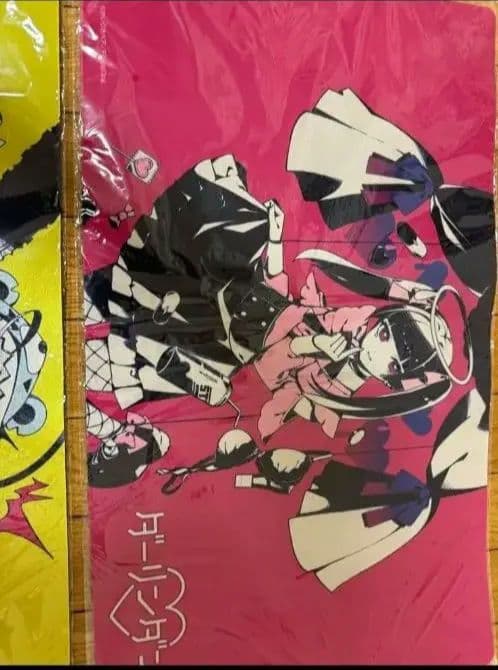 かいりきベア　ヤミくじ　B賞　ダーリンダンス　ラバーマット