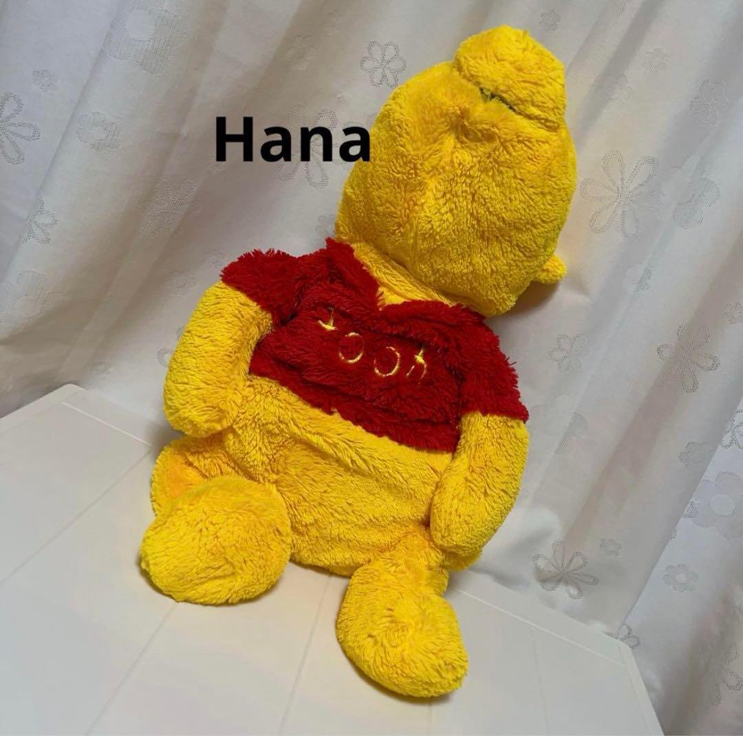 ディズニーリゾート限定 特大 クタクタ プーさん ぬいぐるみ 抱き枕