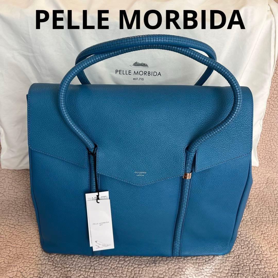 新品【ペッレモルビダ】ボストンバッグ　サックス