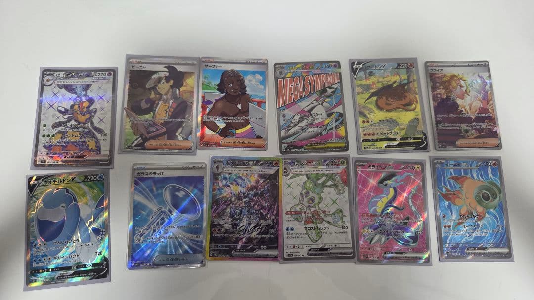 あ*ケ様 ポケモンカード 引退品　家にあった全カード