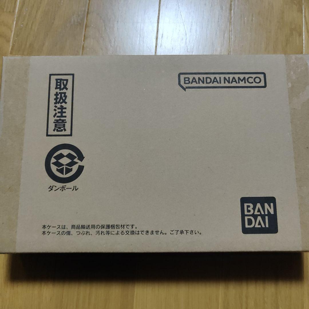 ドラゴンボール カードダス リミックス vol.1