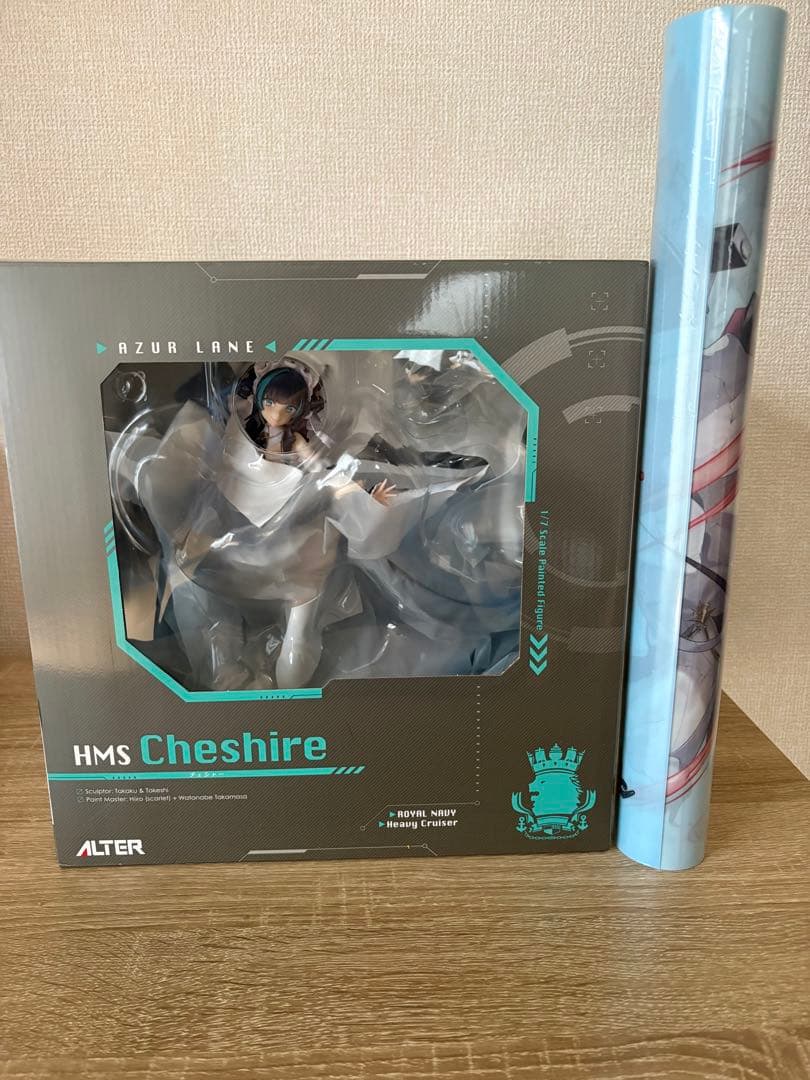アズールレーン チェシャー アルター 完成品 1/7 フィギュア - メルカリ
