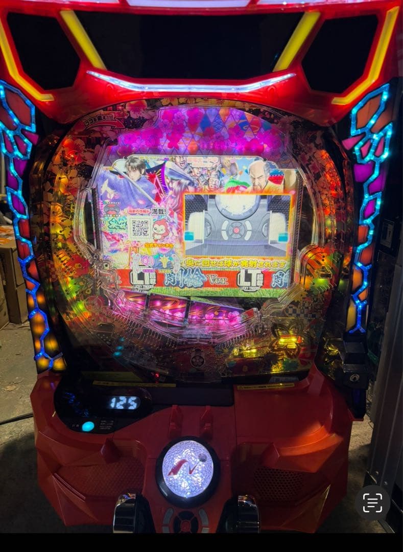 ｅ花の慶次～傾奇一転Ｌ２－ＭＸ 無加工品