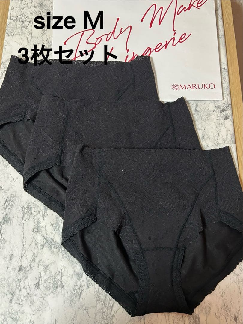 MARUKO ショーツ Mサイズ 3枚セット　未使用新品