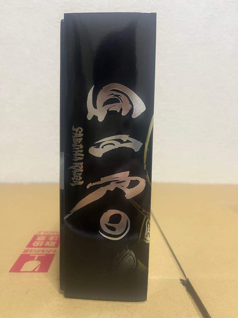 s.h.figuarts 真骨彫製法 黄金騎士ガロ(冴島雷牙) 牙狼-GARO