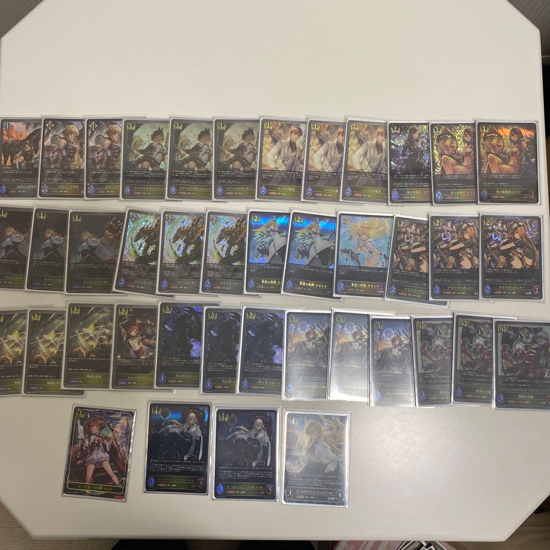 シャドウバース エボルヴ 荒野ロイヤル　デッキ