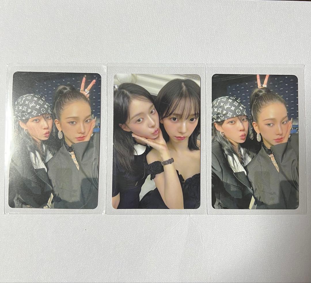 aespa 10/5 10/12 11/8 トレカ A賞 ウィンター カリナ