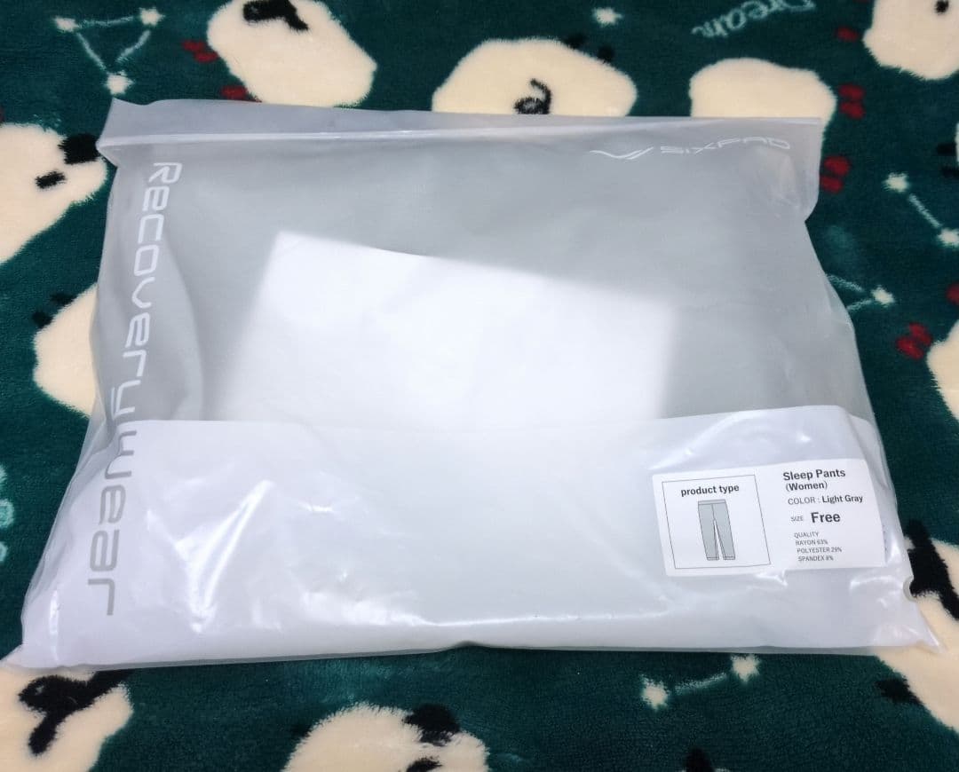 SIXPAD スリープパンツ フリーサイズ ライトグレー