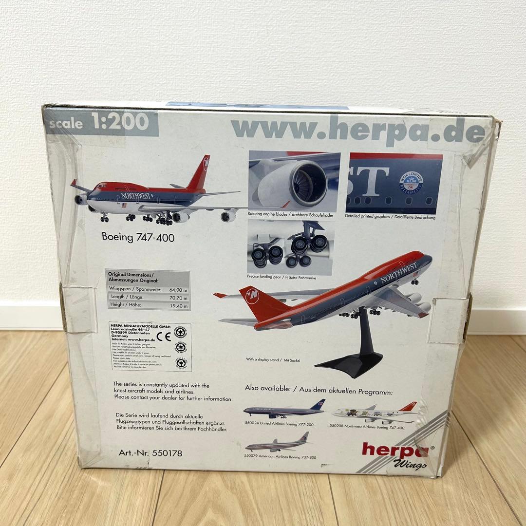 herpa 1/200スケール ノースウエスト航空 Boeing 747-400 - メルカリ