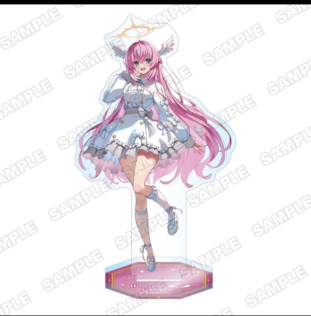 ようこそ実力至上主義の教室へ 2026 アクリルスタンド 一之瀬帆波