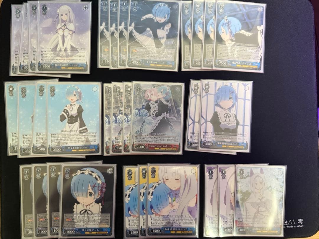 ヴァイスシュヴァルツ リゼロ　デッキ　引退品