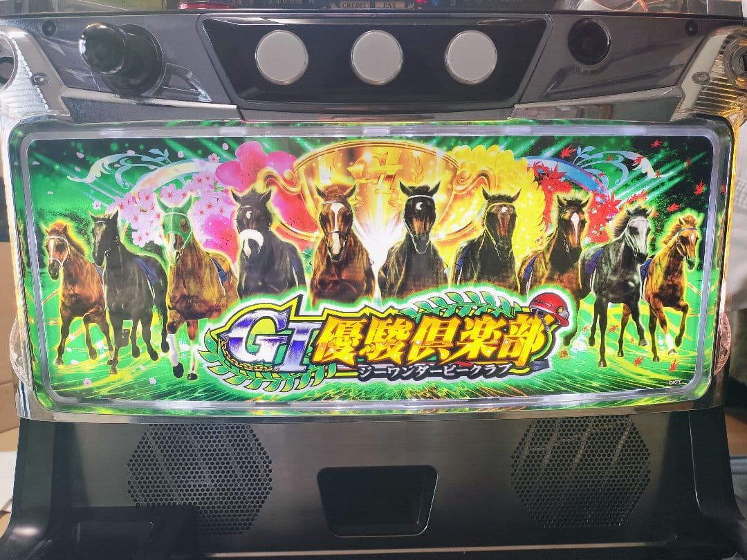 レア パチスロ スロット 実機 G1優駿倶楽部 G1ダービークラブ 送料込