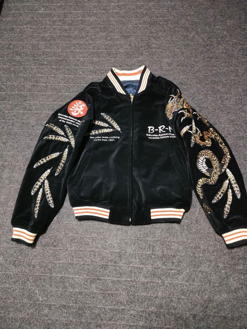 爆烈爛漫娘 八方睨み鳳凰図 スカジャン 38 ブラック/ネイビー 別珍