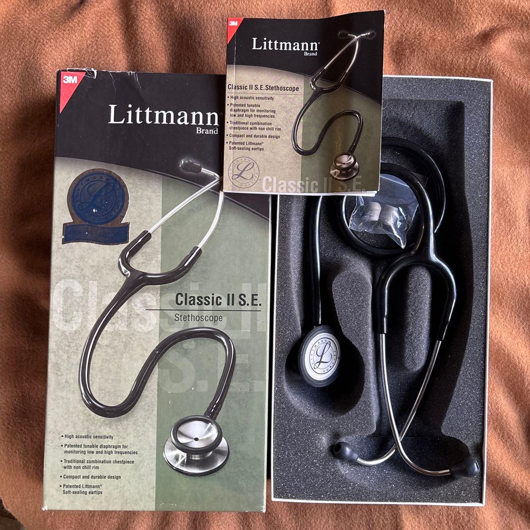 新品未使用 Littmann Classic II S.E. 聴診器　71cm