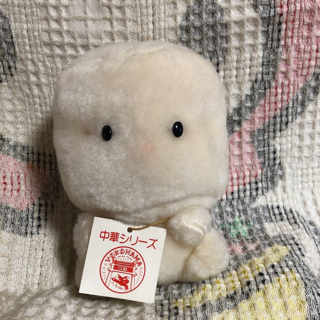 吉徳 ぎょうざちゃん＆しゅうまいくん ぬいぐるみ 中古品 紙タグ付