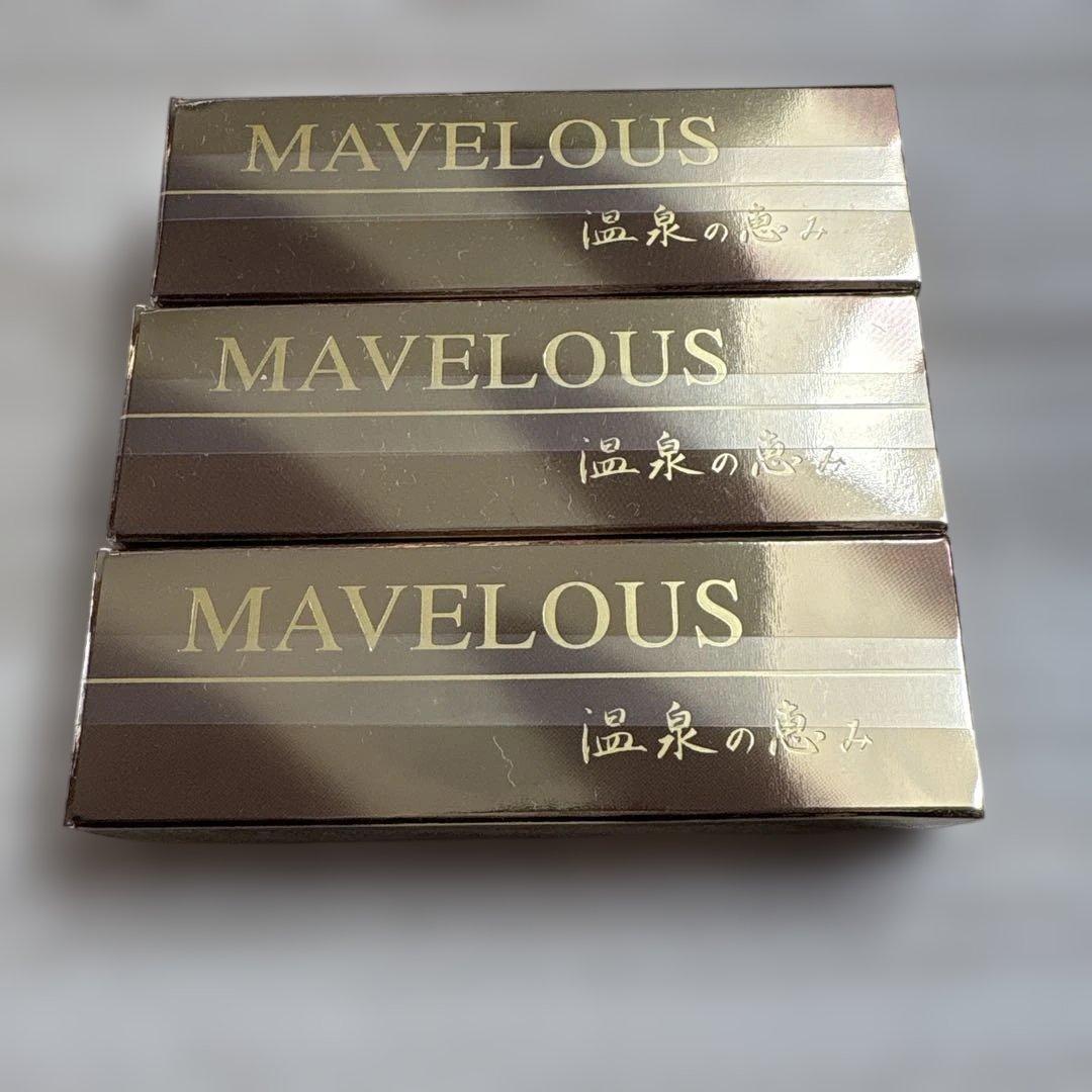 イオン化粧品　マベラス10g 4個セット