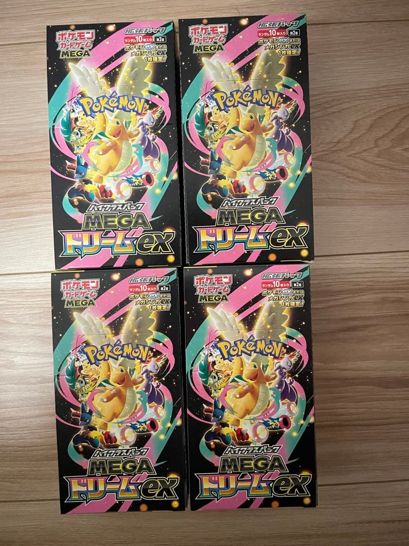 ポケモンカード　MEGAドリームEX 4Boxシュリンクなし　ペリペリ付き MEGAドリームex ポケモンカードゲーム シュリンクなし ペリペリあり