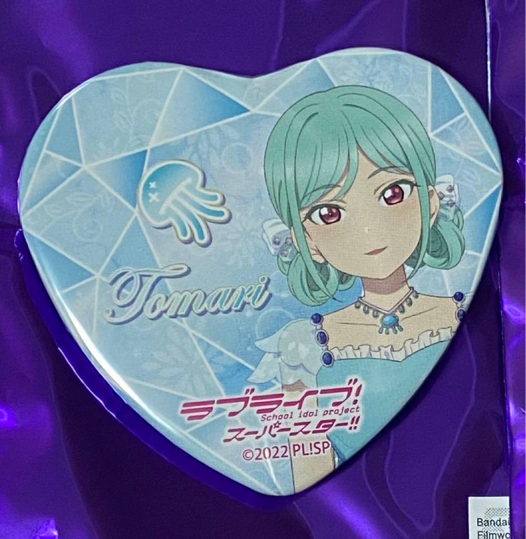 ラブライブ Liella! ハート型缶バッジ スプリングドレス 鬼塚冬毬