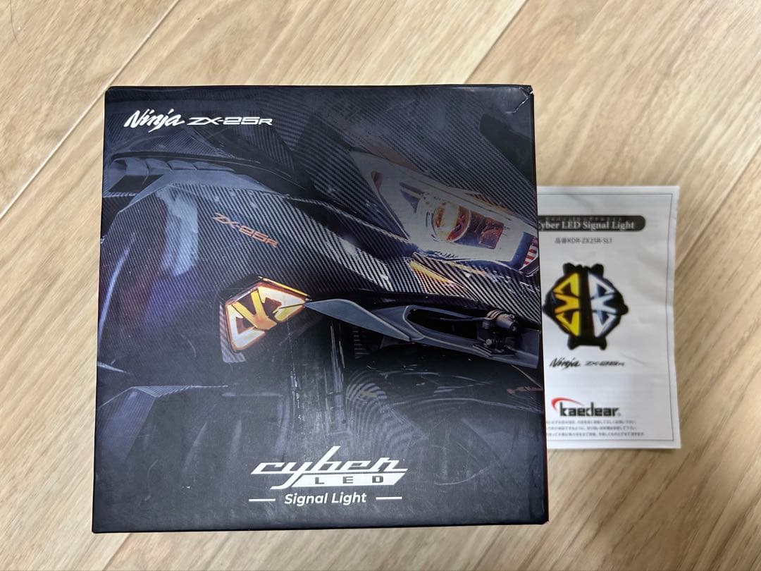 カエディアCyberLEDウィンカー流れるシーケンシャルオープニングモーション