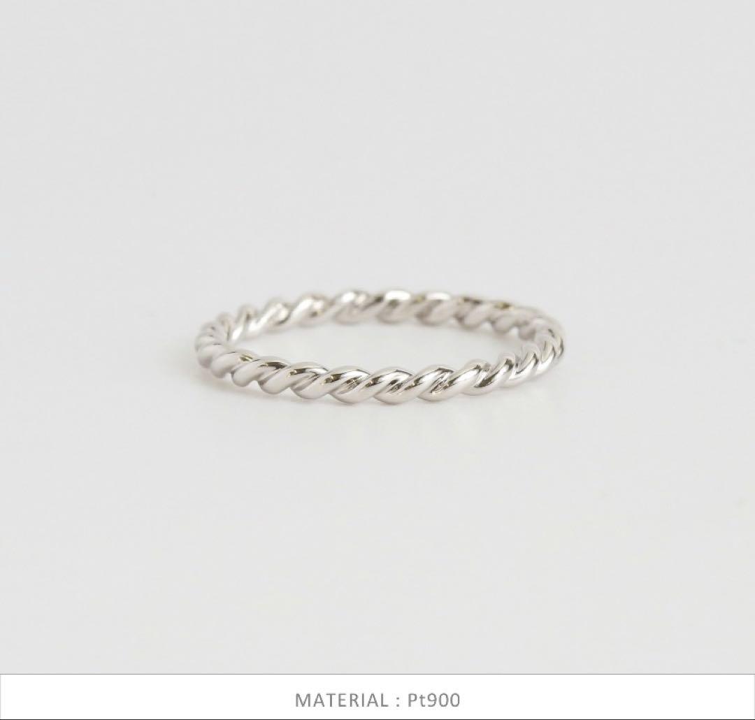 Amelie Ring PT900 一周 ツイストリング ひねり指輪