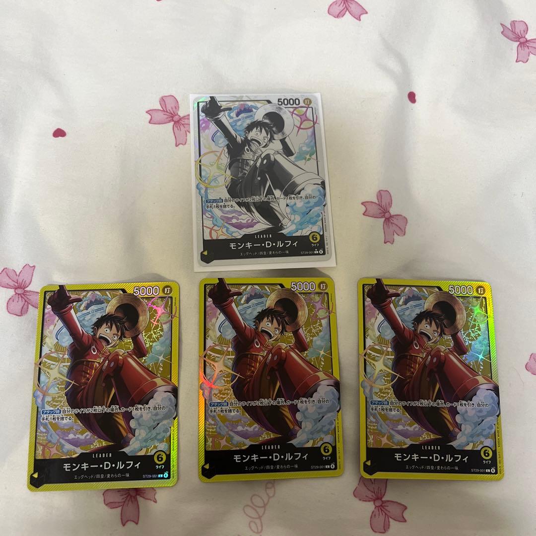モンキー・D・ルフィ リーダーカード 4枚セット Amazon.co.jp: ワンピースカードゲームEB02-010 モンキー・D・ルフィ