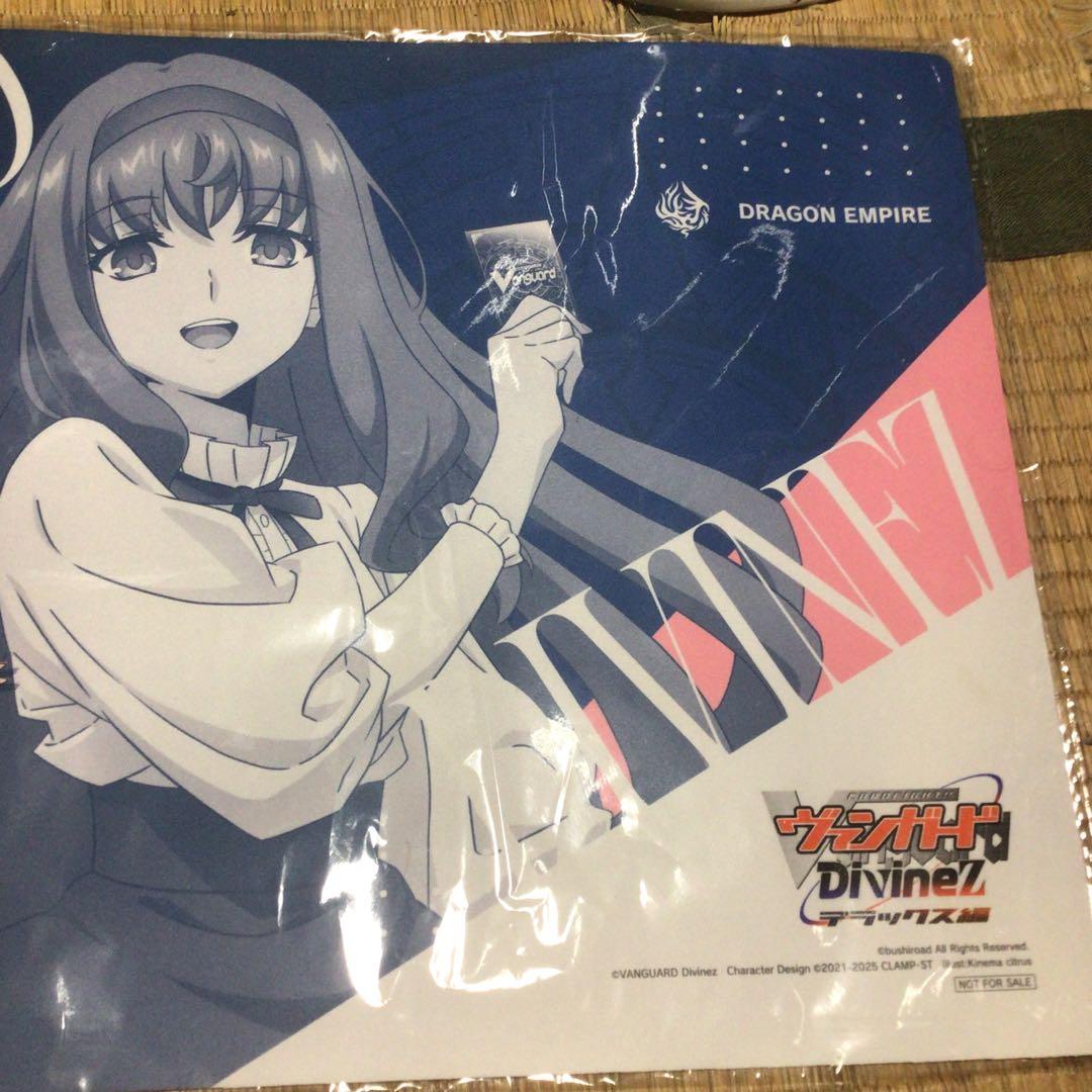 ヴァンガード 御薬袋ミレイ プレイマット | 激安通販のイーサプライ