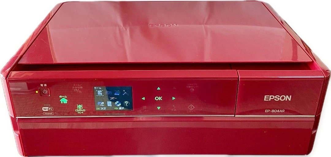 ジャンク品 エプソン EP-804AR プリンター（互換インク＋写真用紙付