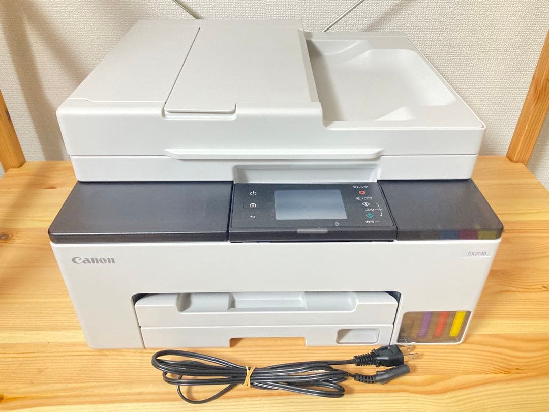 ☆完動品！ Canon A4プリンター 特大容量ギガタンク GX2030 複合機
