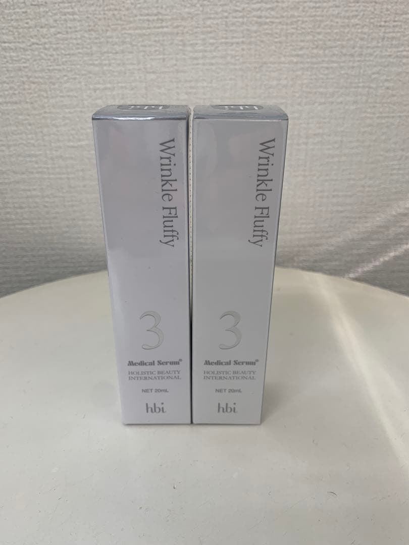 全健会　Wrinkle Fluffy 2本セット 20ml