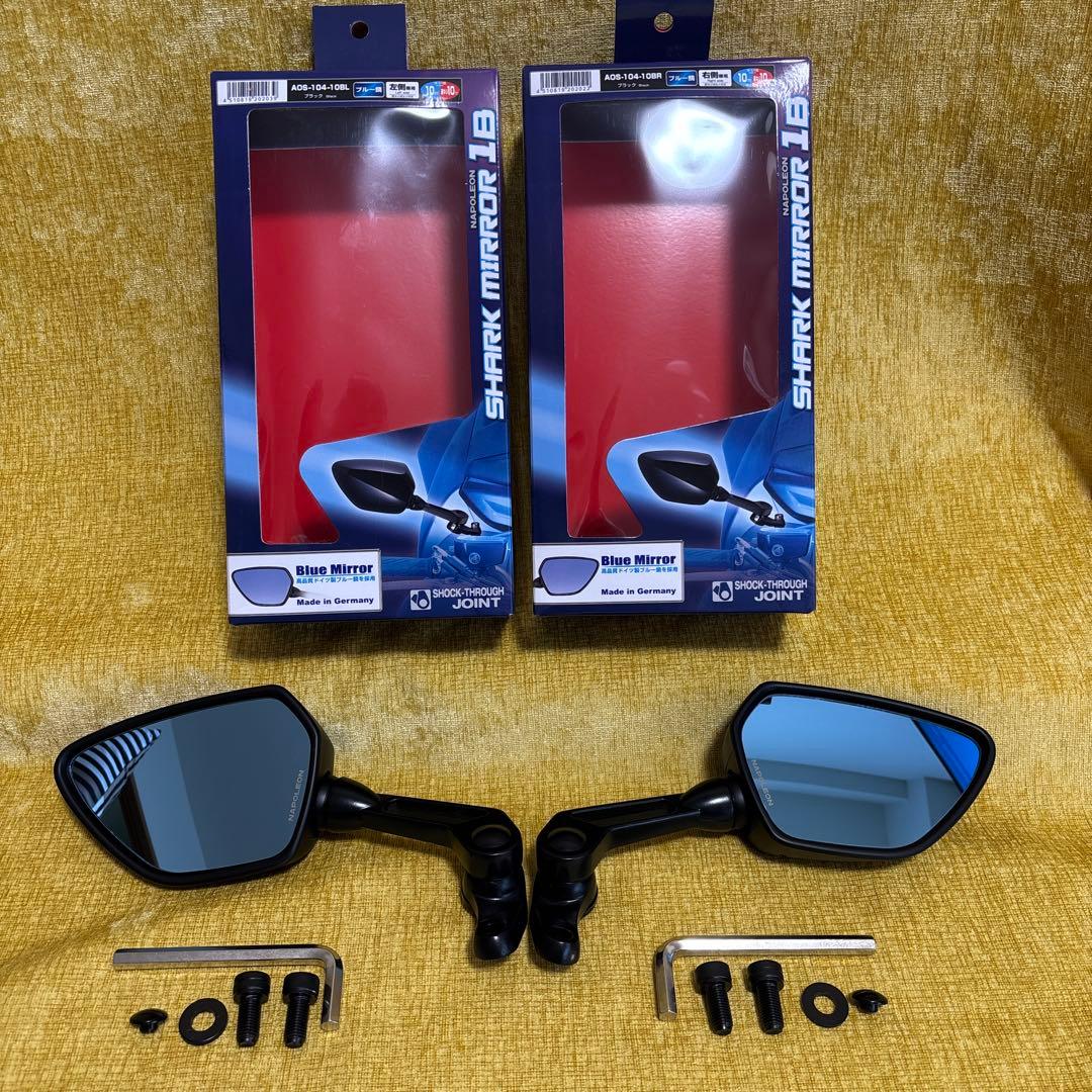 ナポレオン シャークミラー 1B タナックスNapoleon Tanax